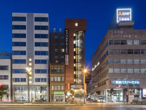 APA-Hotel Nagasaki-Ekimae - Wi-Fi