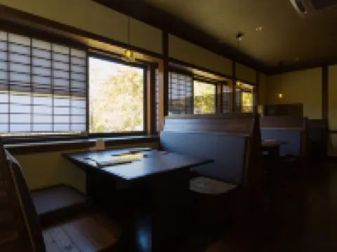 Miyama Sansou โรงแรมในมินามิโอกูนิ