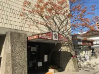 Kita Hotel Hotel a 