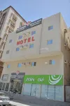 Binayat Hama Serviced Apartments Hotels near Al Habdan Modern Dates Factory