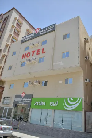 Binayat Hama Serviced Apartments