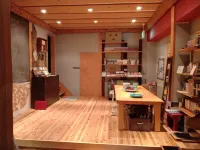 EkimaehouseSamaru