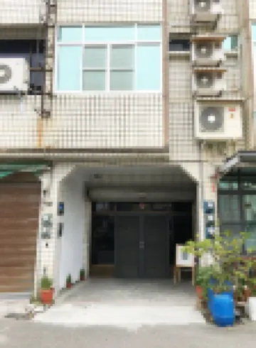 Reui Heng Homestay