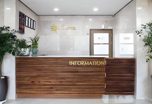 4. 오라관광호텔..