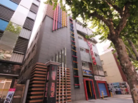 Kyungpook National University Romeo โรงแรมในแทกู