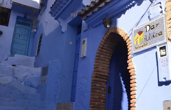 達爾阿爾迪酒店