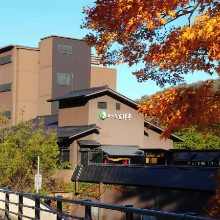 Yamanaka Onsen Kagari Kisshotei