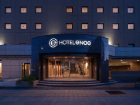 Hotel Enoe Toyama Hoteles en Toyama