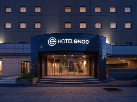 Hotel Enoe Toyama Отели в г. Тояма