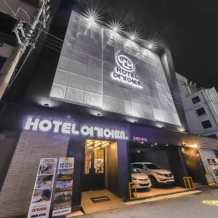 Hotel Yeogiuhtte Suncheon Jorye