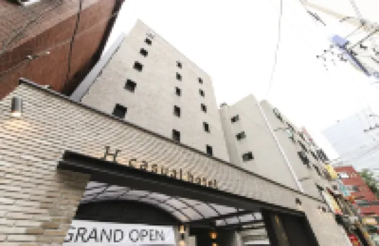 H ホテル ワンシムニ 往十里駅周辺のホテル