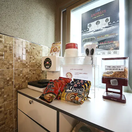 GoldenRoot Hotel in Gimhae