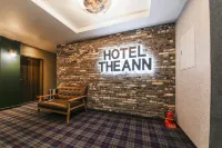 Hotel the Ann - sarapan