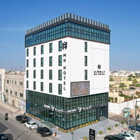 MH HOTEL Nouakchott