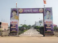 Hotel Pampa Sarovar Hotels in Chhatarpur