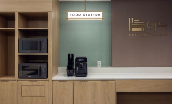 Aank Hotel and Spa Seoul Seongsu Konkuk University