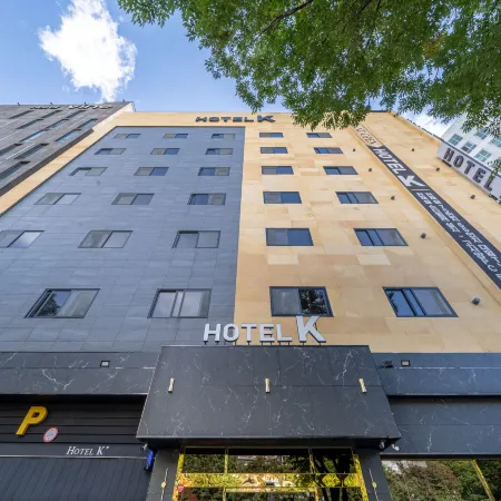 Seongnam Hotel K Отели рядом с достопримечательностью «Торговый центр Garden 5»