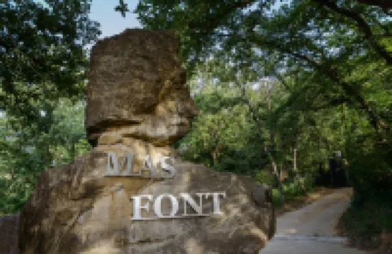 Mas Font- Nature Bike