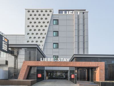 Gyeongju Liebe Stay