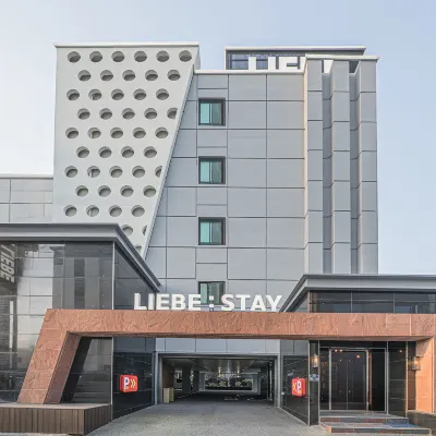 Gyeongju Liebe Stay Отели рядом с достопримечательностью «Колледж Сораболь»