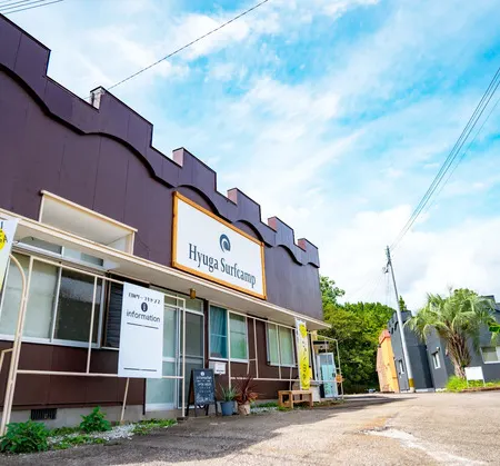 Hyuga Surfcamp206