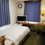 Business Hotel Hayashiso