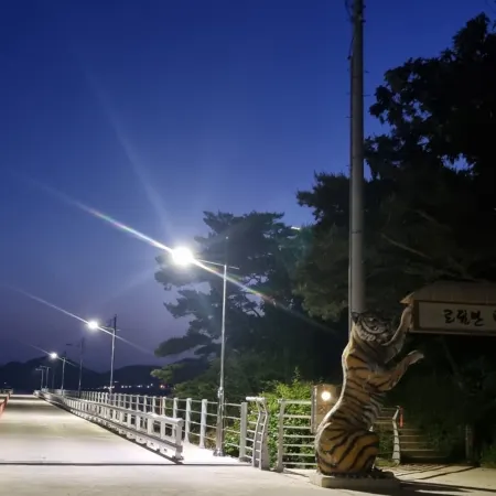 Seosan U&I Pension