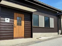 Guesthouse SADOYOI