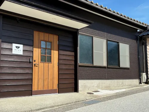 Guesthouse SADOYOI