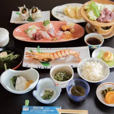 Restaurant Inn Masagoya Hoteles cerca de Isla Shika