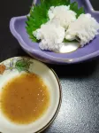 Ryokan Kanemoto - breakfast