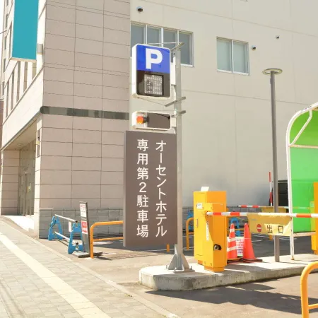 Authent Hotel Otaru