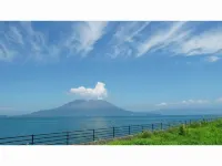 Hotel Kagoshima Hills
