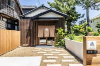 Nihon Iro - Hot Springs