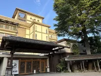 Tamatsukuri Onsen Yunosuke No Yado Chorakuen - Vuoristonäköala