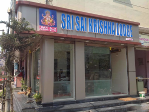 Sri Sai Krishna Lodge