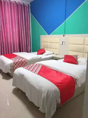 Xinzheng Hanfei Hotel (Golden Avenue store) - Inns