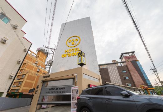 구미 인동 호텔여기어때 2호점