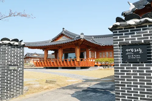 Hampyeong West Sky Hanok Stay Hotels in Hampyeong