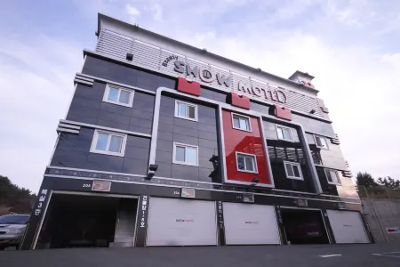 Sacheon Show Отели рядом с Аэропорт Сачхон