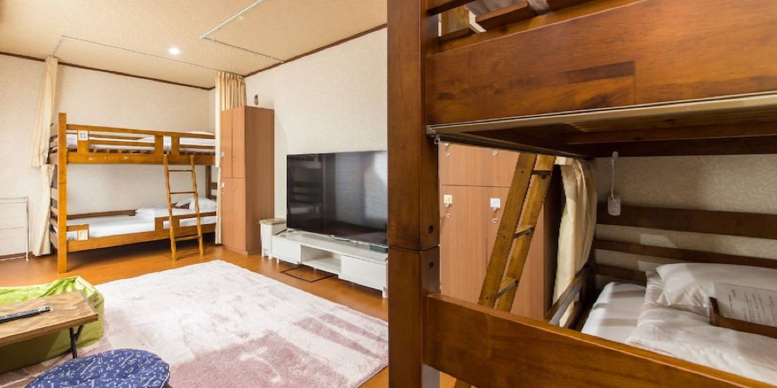 Women Only Guesthouse Na No Hana Kyoto Updated 22 Room Price Reviews Deals Trip Com