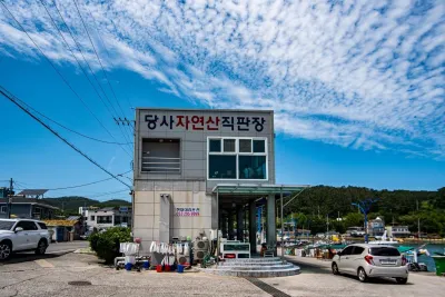 바다소풍 주전해수욕장 주변 호텔