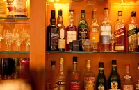 斯圖加特放鬆酒店 - 酒吧