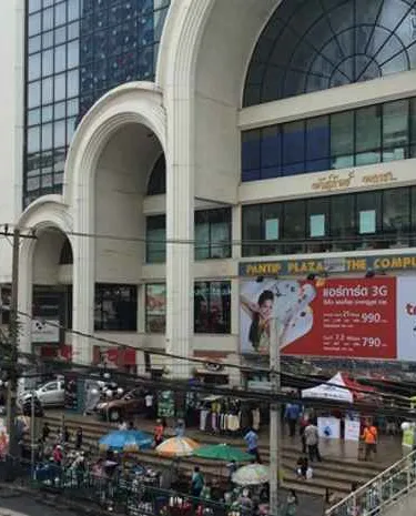 รูปภาพของDT Hotel Pratunam or (Dream Town Hotel) - โรงแรม ดีที ประตูน้ำ
