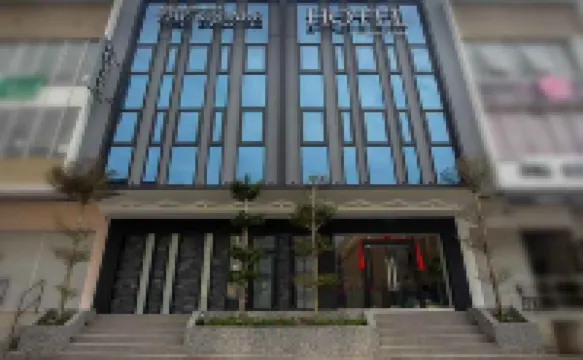 더 스퀘어 호텔 페를링 몰 주변 호텔