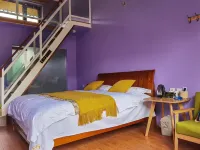 Beijing Muyinge Homestay