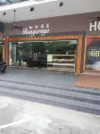 Room V Jalan Sultanah by SECOM