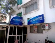 Sairaje Inn Hotel
