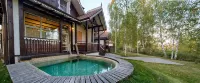 V Nekotorom Tsarstve Hotel