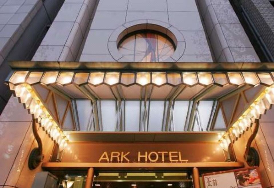 Hotel De ArkOver view